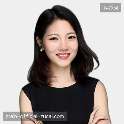 高远