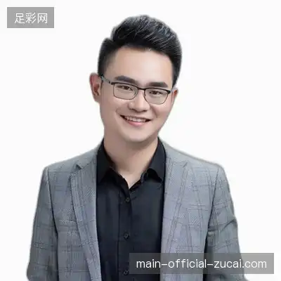 廖成